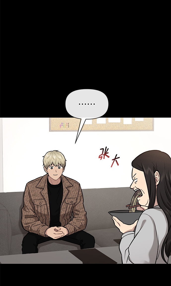 [第56话] 时尚妈妈1
