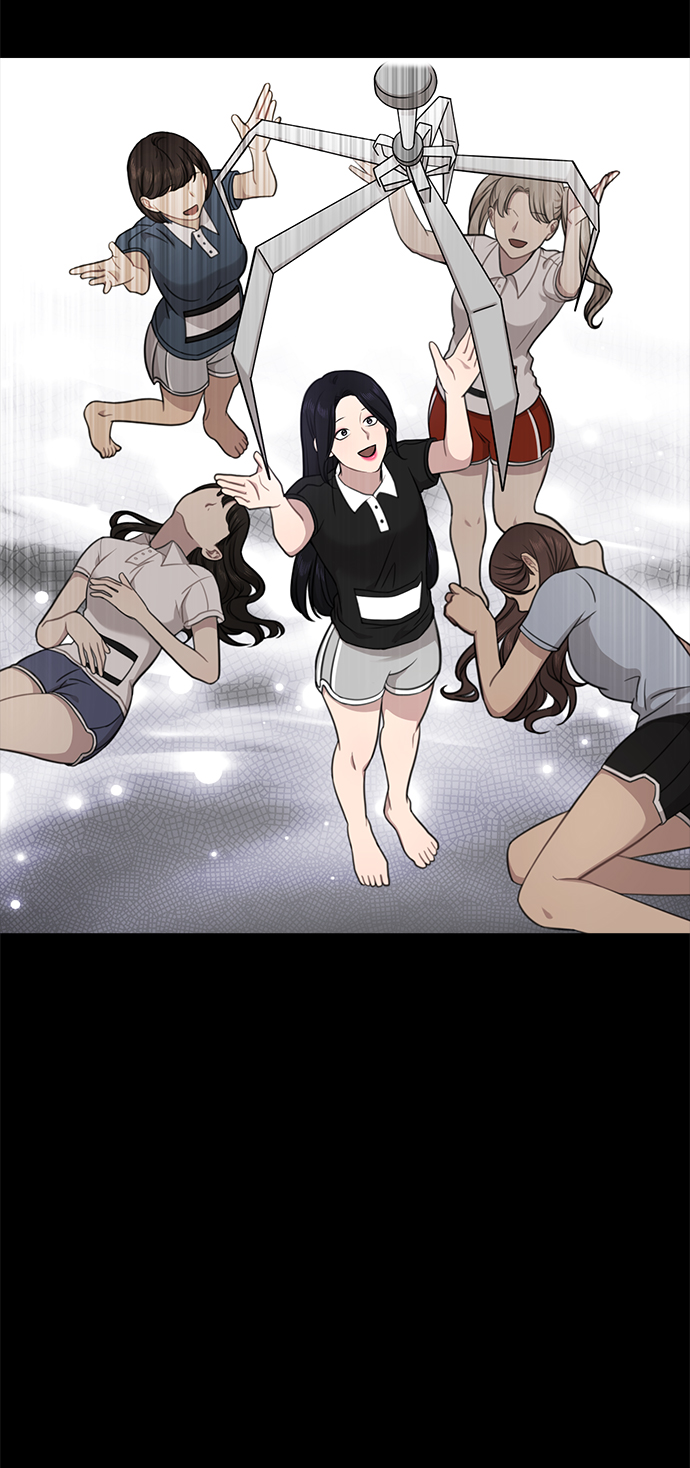 [第80话] 时尚股份50