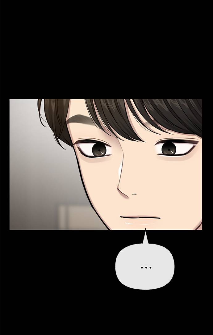 [第27话] 时尚告白27