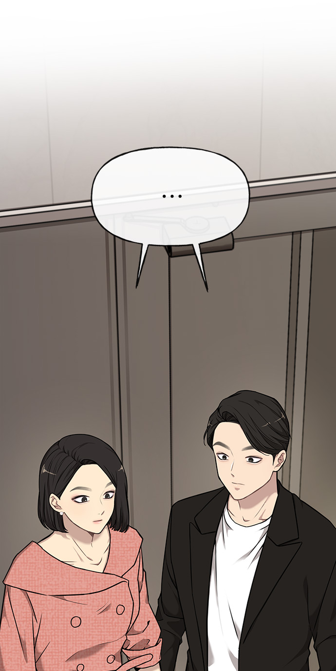 [第8话] 时尚说明64