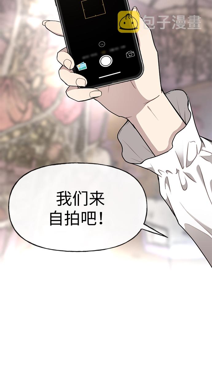 [第15话] 时尚妹妹41