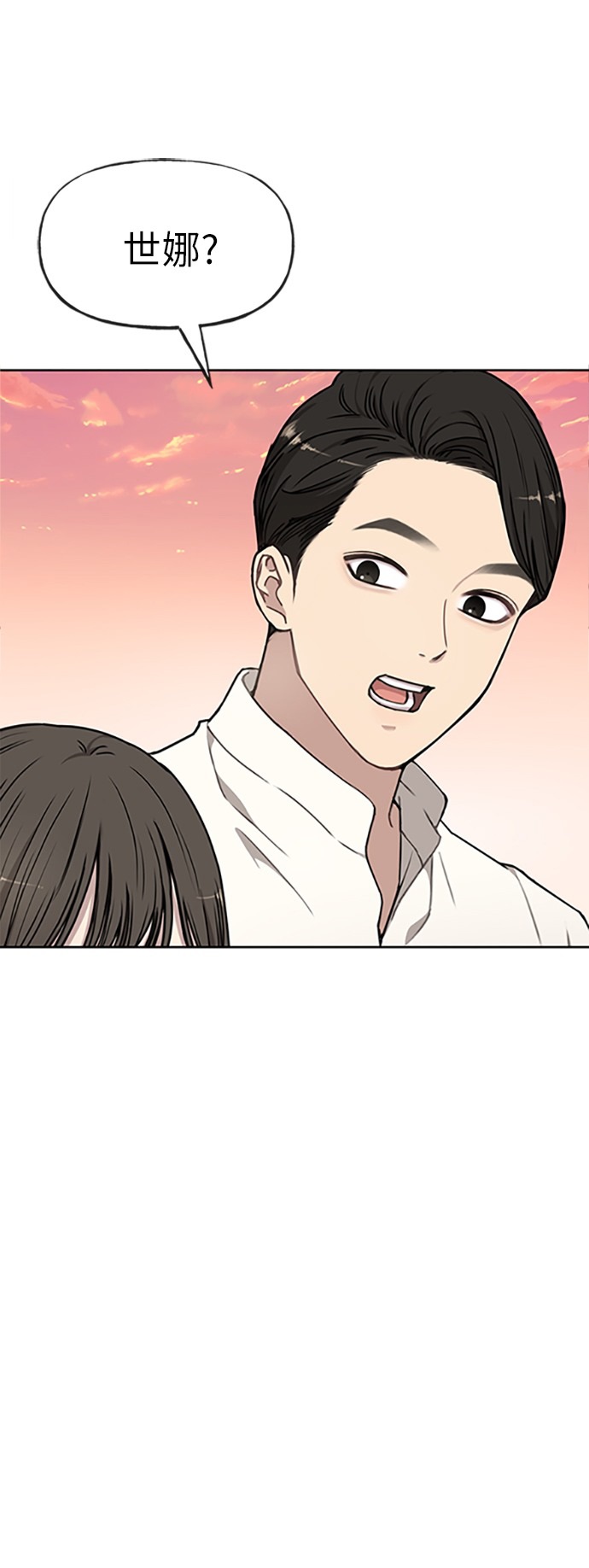 [第12话] 时尚健身房3