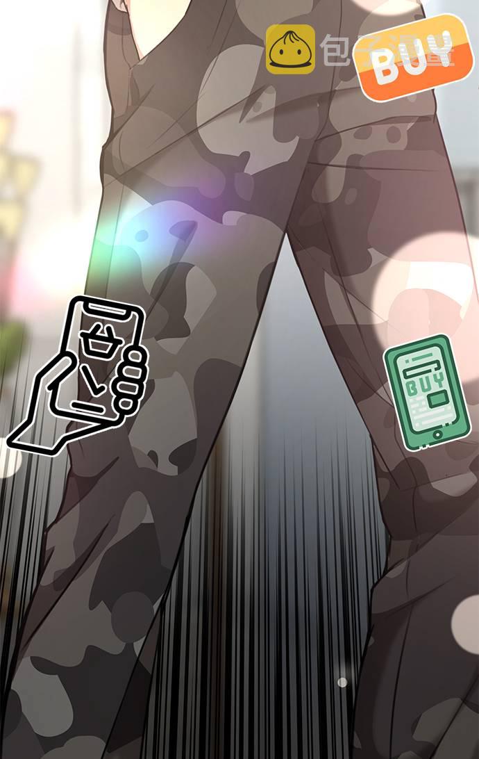 [第17话] 时尚售罄33