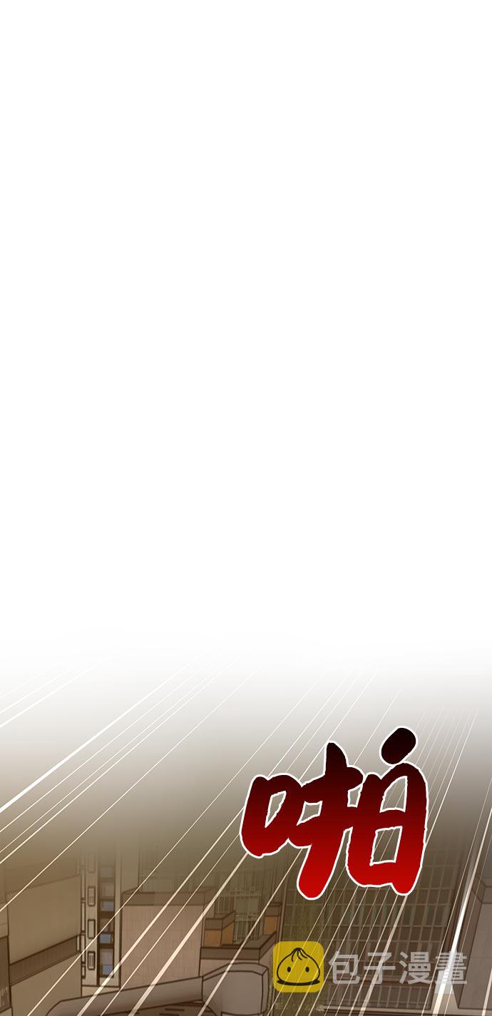 [第7话] 时尚追击68