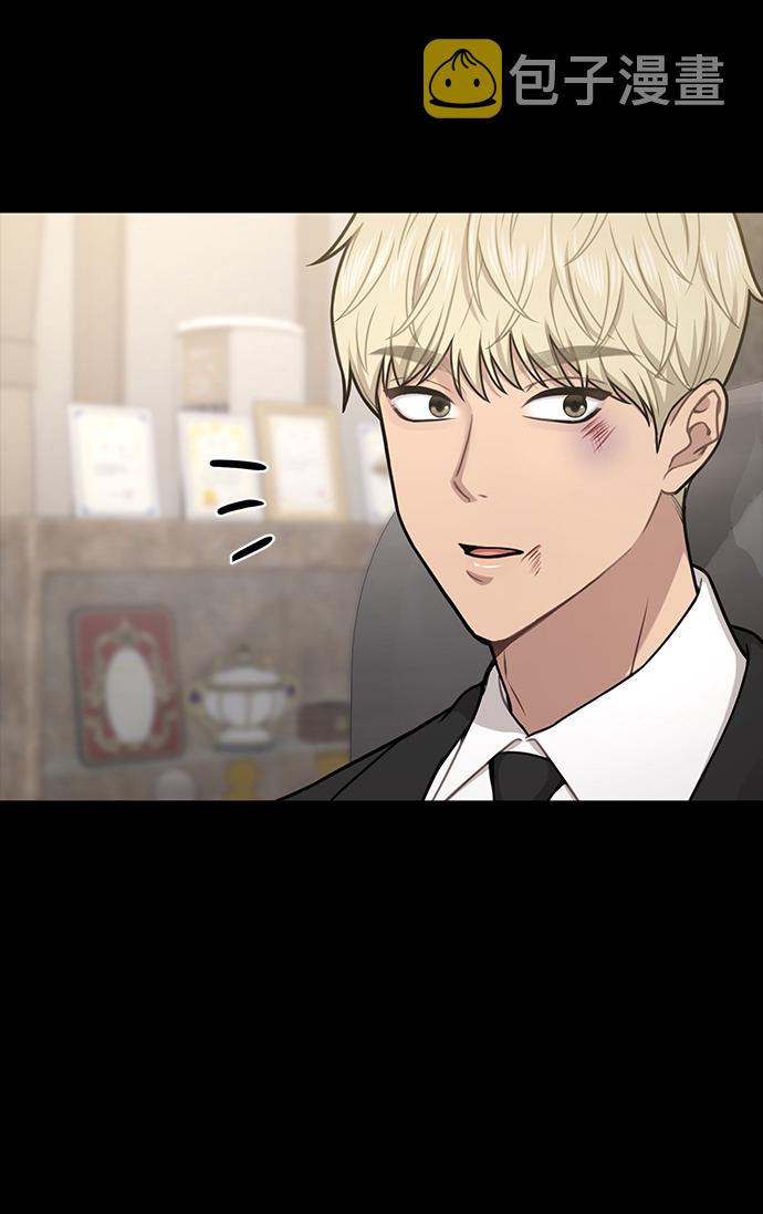 [第66话] 时尚礼物35