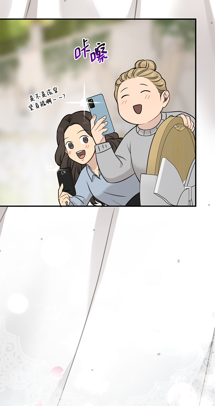 [第87话] 时尚最终话79