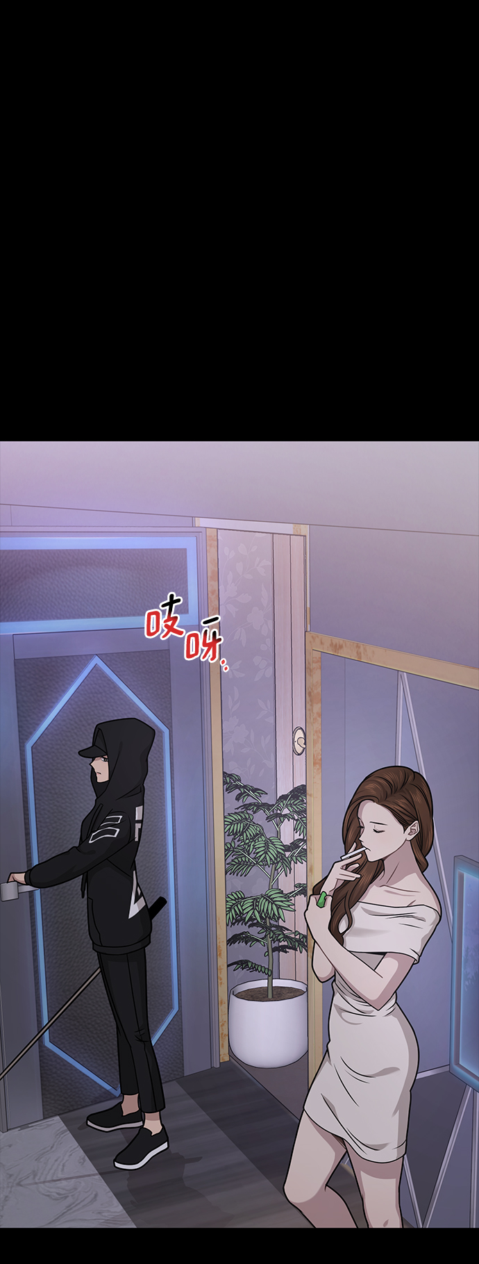 [第66话] 时尚礼物15