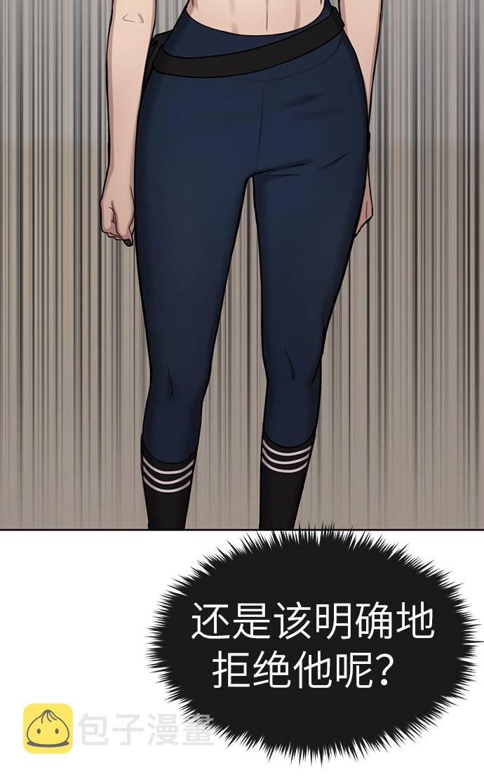 [第21话] 时尚请求26