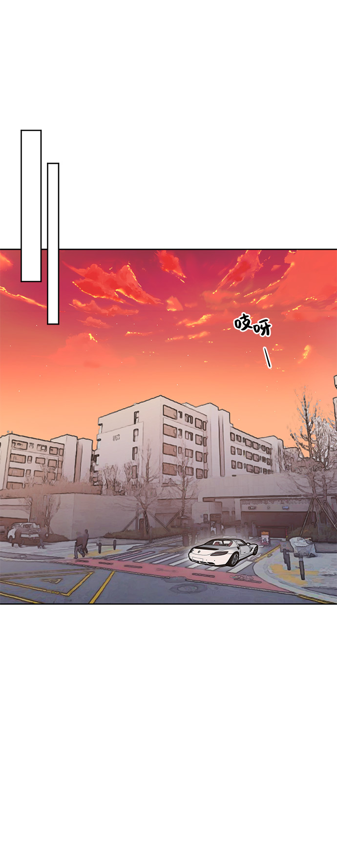 [第5话] 时尚反击108