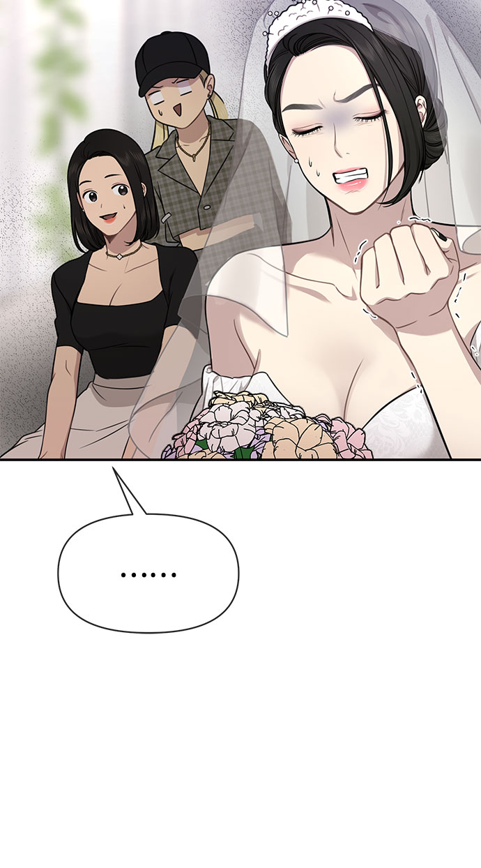 [第85话] 时尚婚礼21