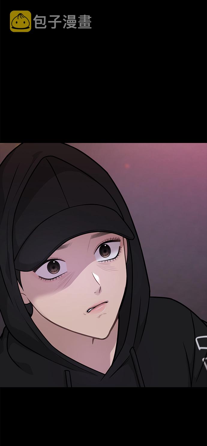 [第65话] 时尚闹事66