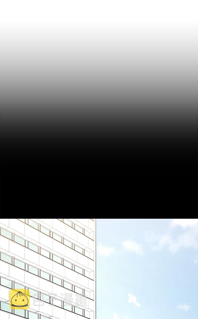 [第72话] 时尚愿望118