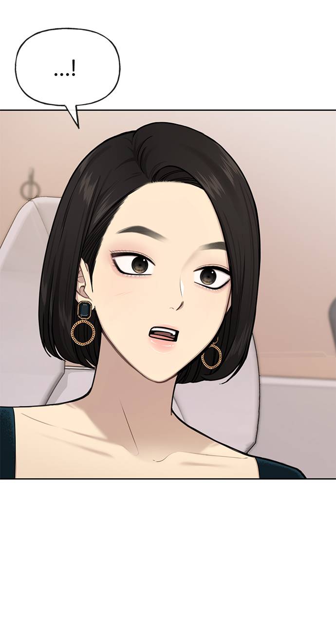 [第26话] 时尚变化3