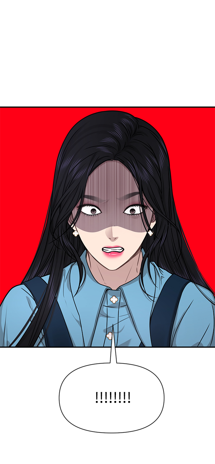 [第74话] 时尚演员85