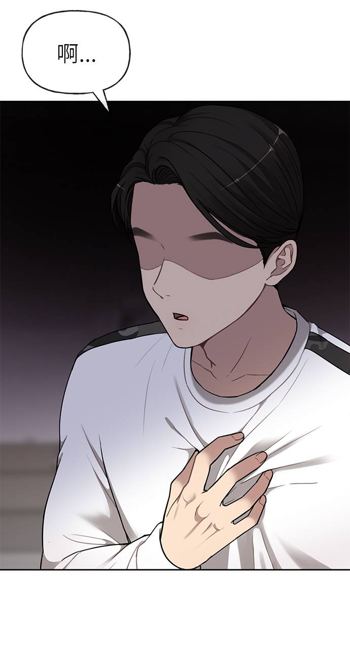 [第18话] 时尚隐藏40