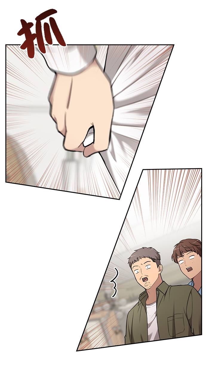 [第17话] 时尚售罄11