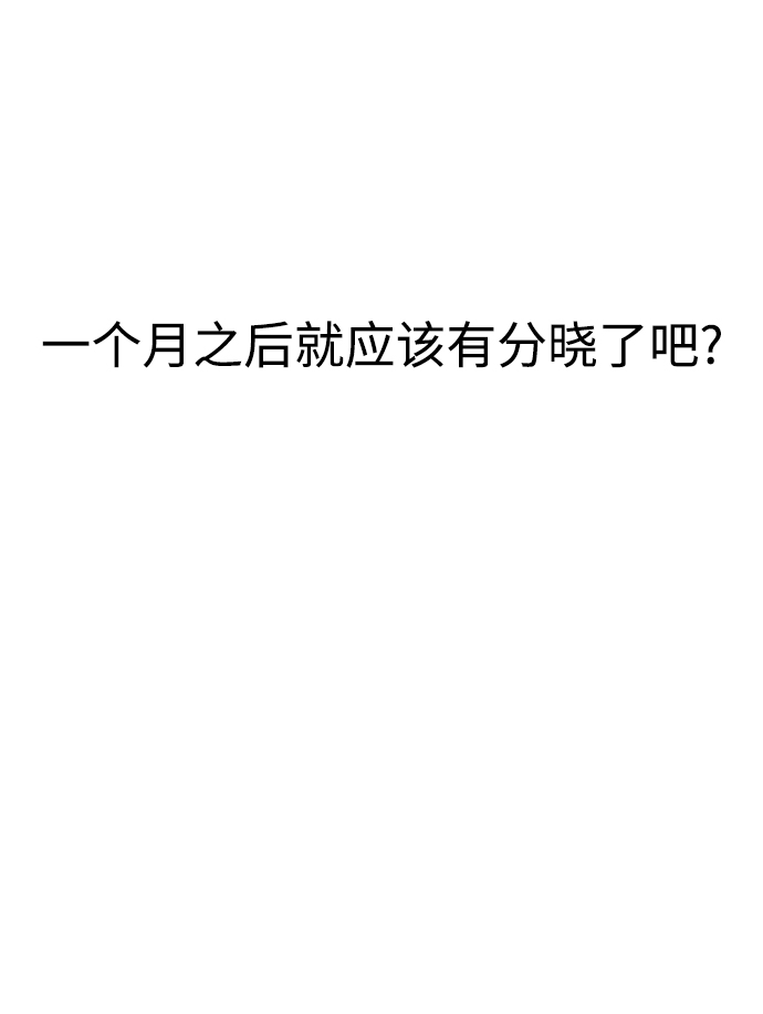 [第69话] 时尚家常菜5