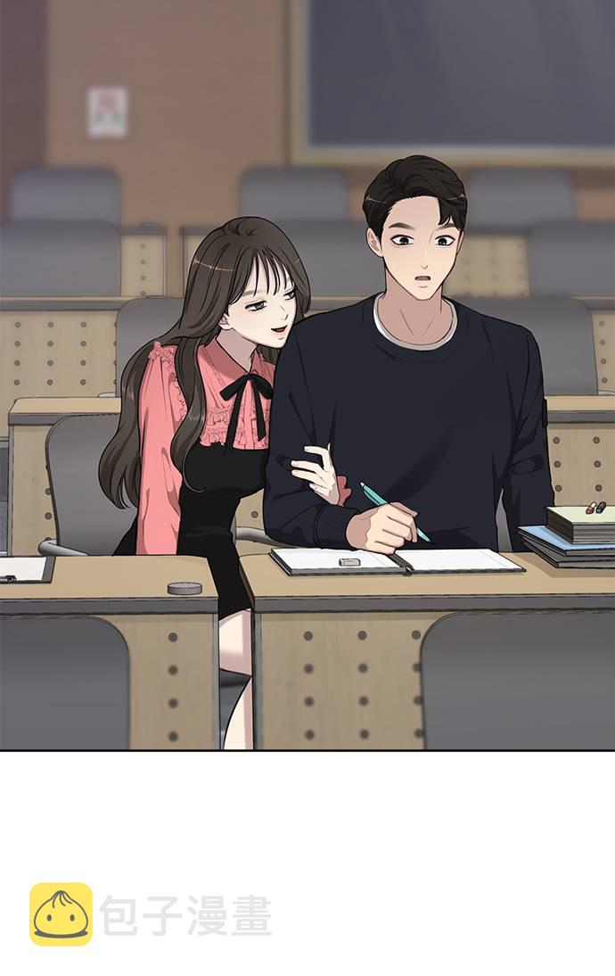 [第21话] 时尚请求100