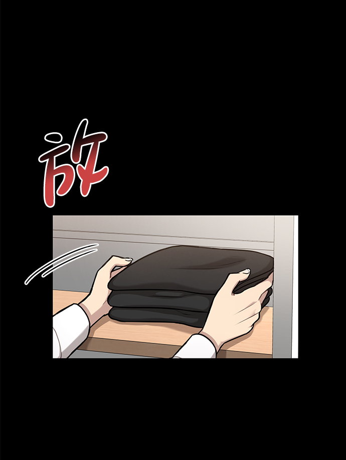 [第57话] 时尚时间点20