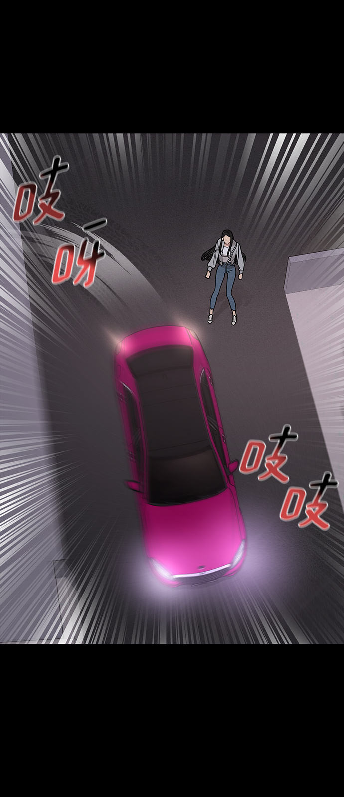 [第71话] 时尚抓头发96