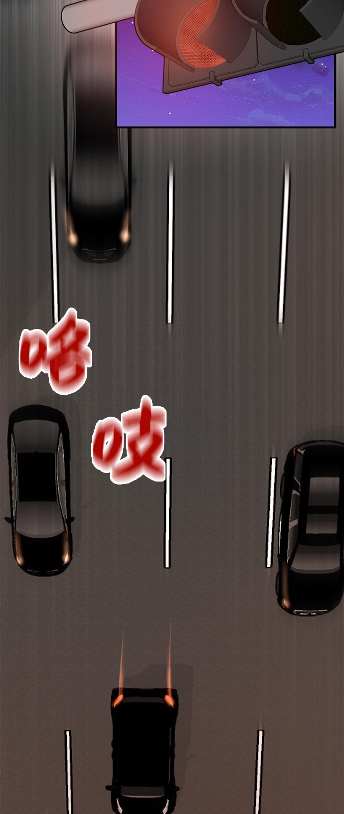 [第7话] 时尚追击81