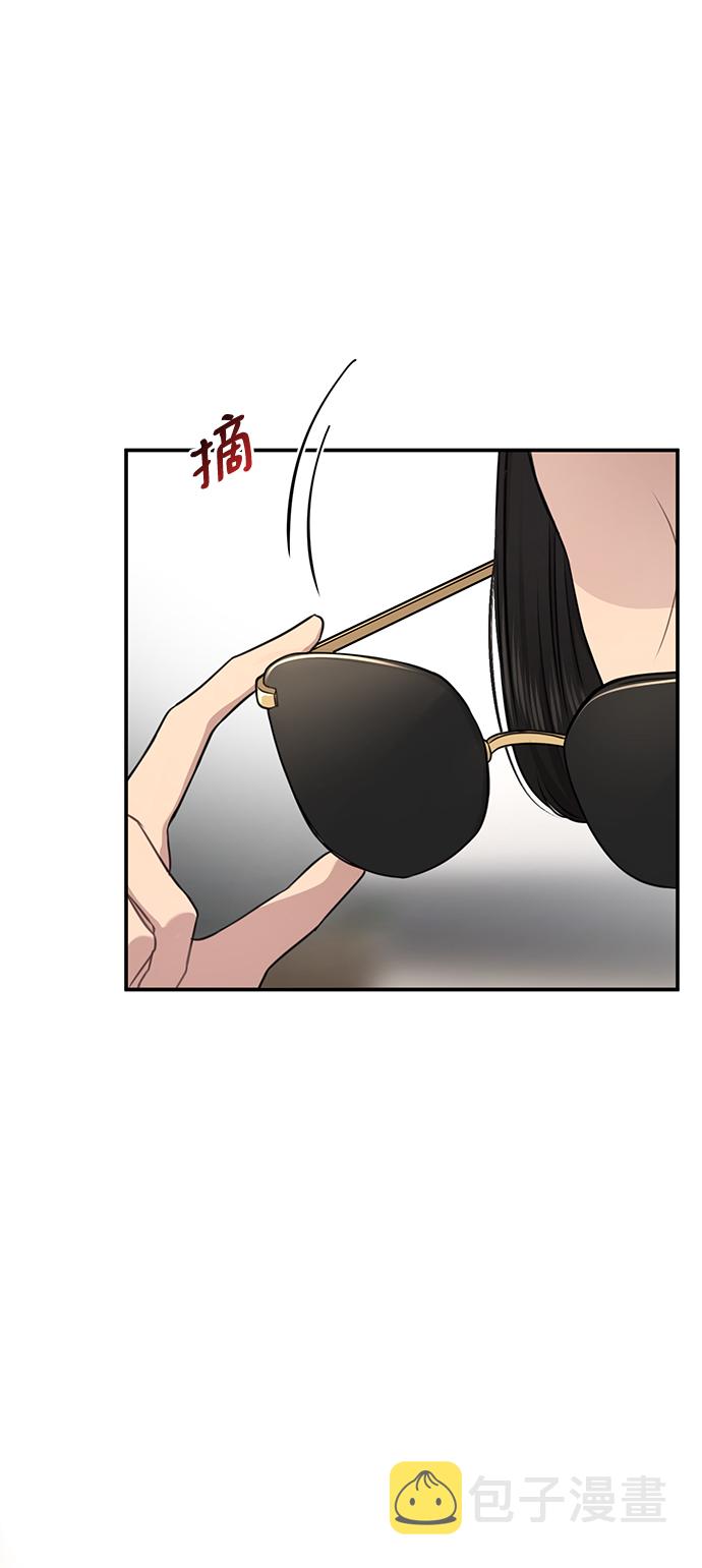 [第80话] 时尚股份3