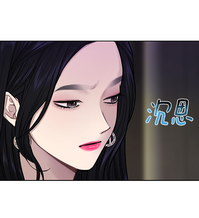 [第53话] 时尚操纵64