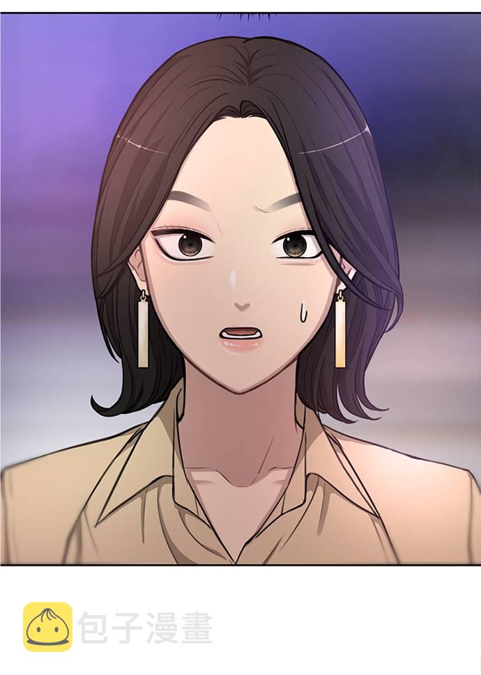 [第20话] 时尚会面2