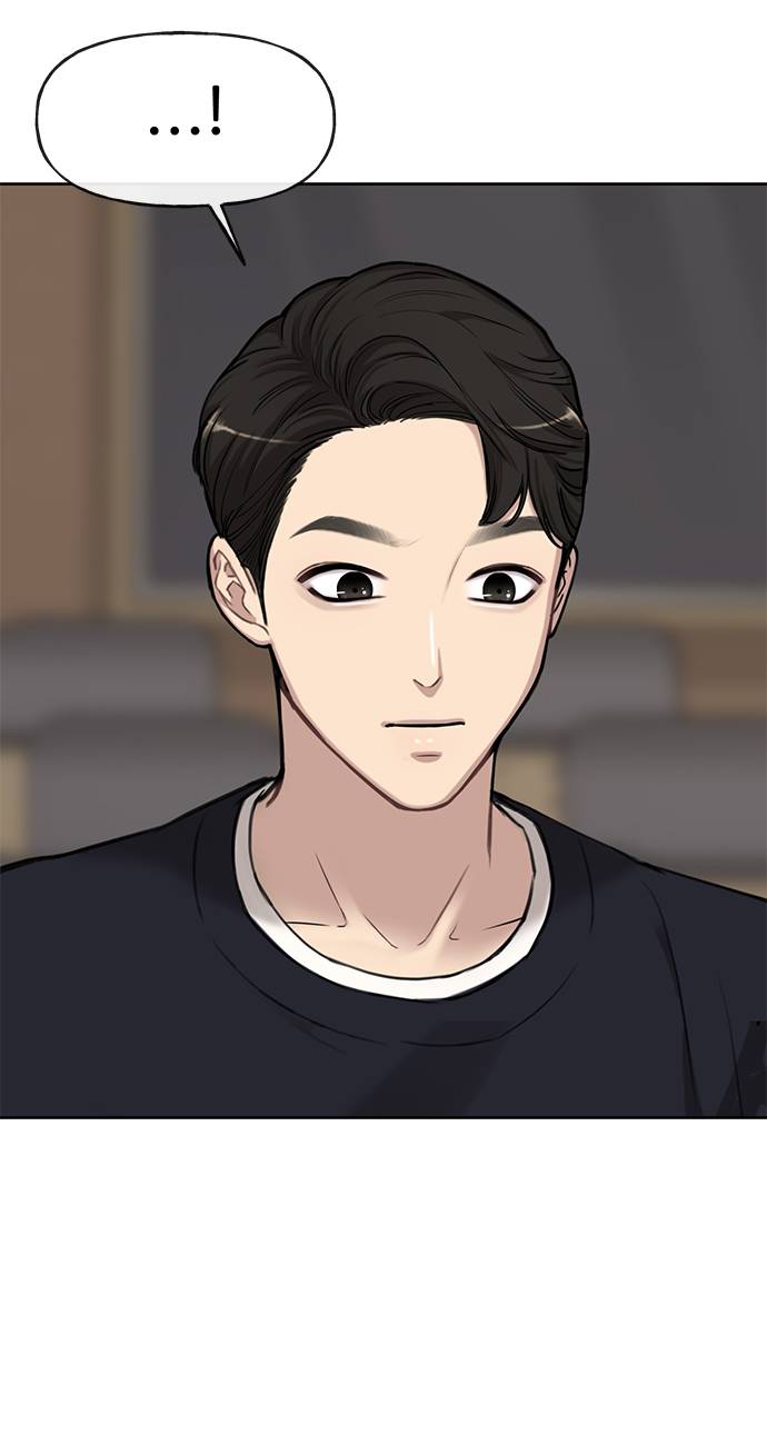 [第21话] 时尚请求105