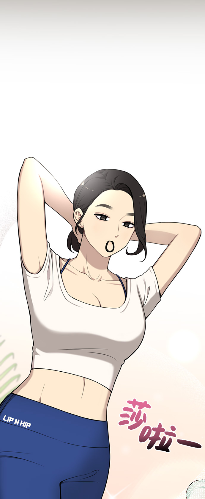 [第5话] 时尚反击5