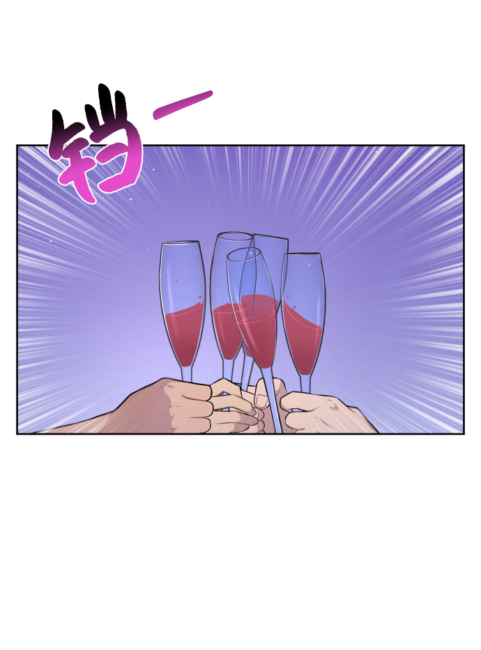 [第46话] 时尚泳池派对41