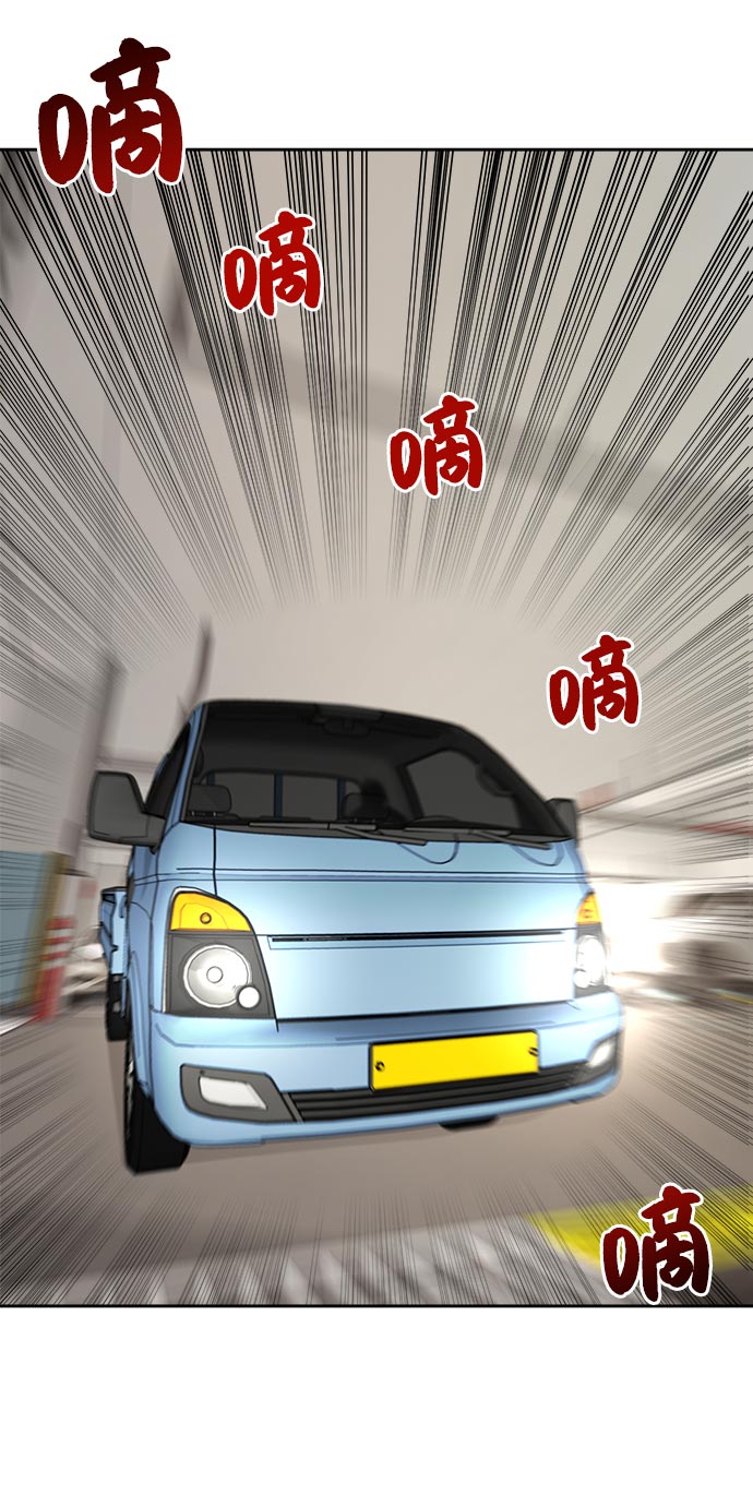 [第7话] 时尚追击40
