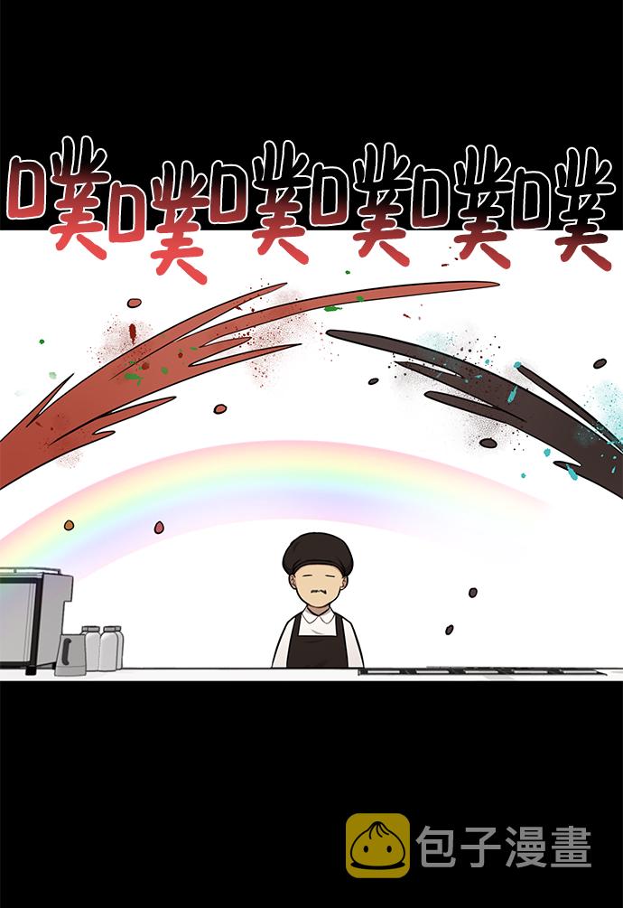 [第49话] 时尚初见34