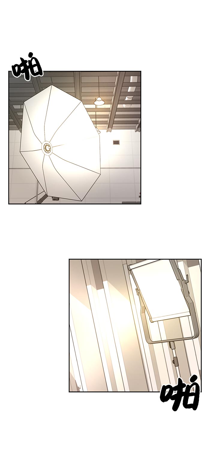 [第6话] 时尚情侣51