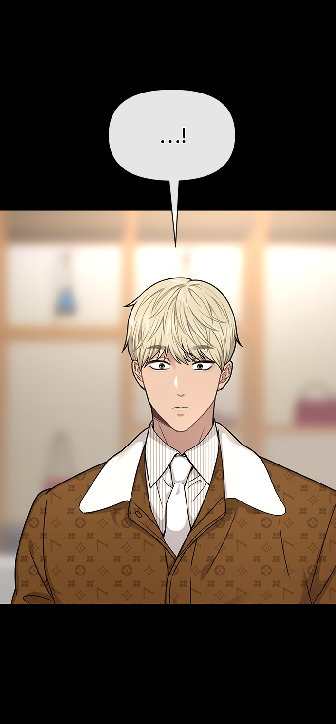[第63话] 时尚姜女婿38