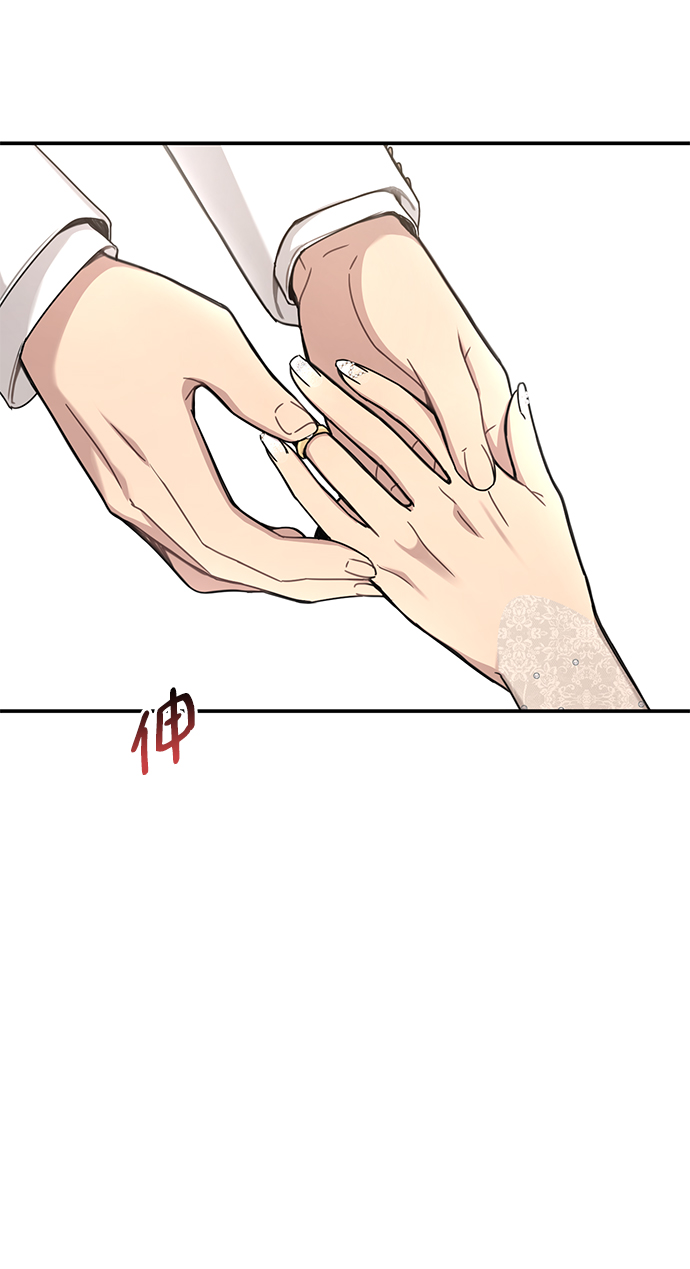 [第87话] 时尚最终话89
