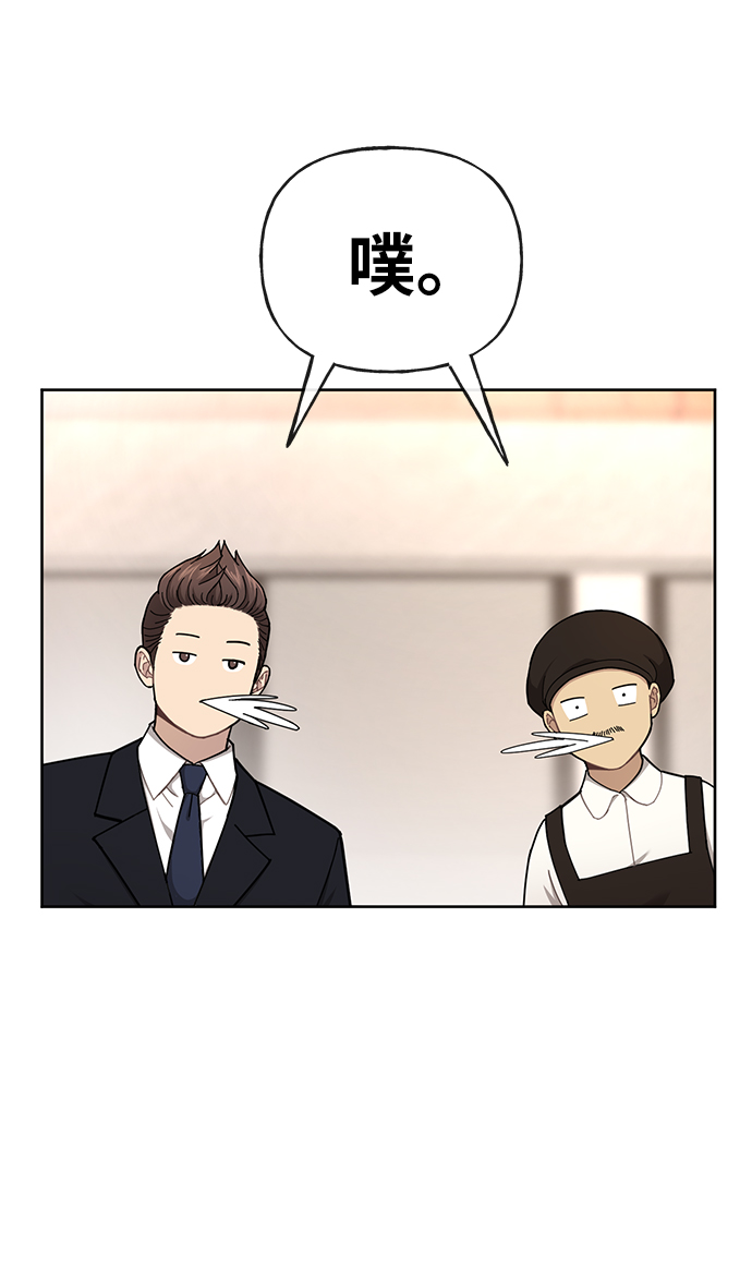 [第32话] 时尚婆婆19