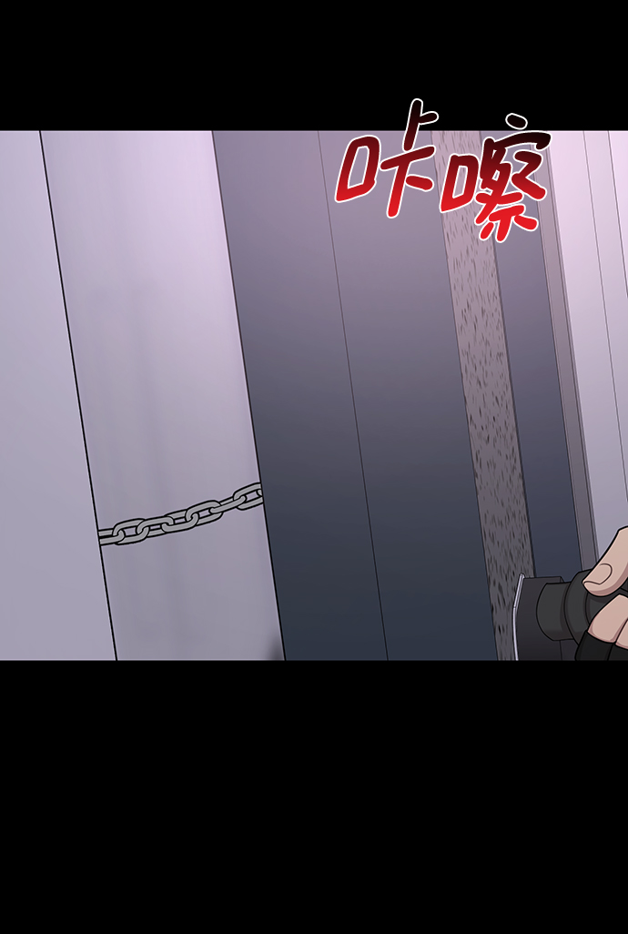 [第78话] 时尚出院23