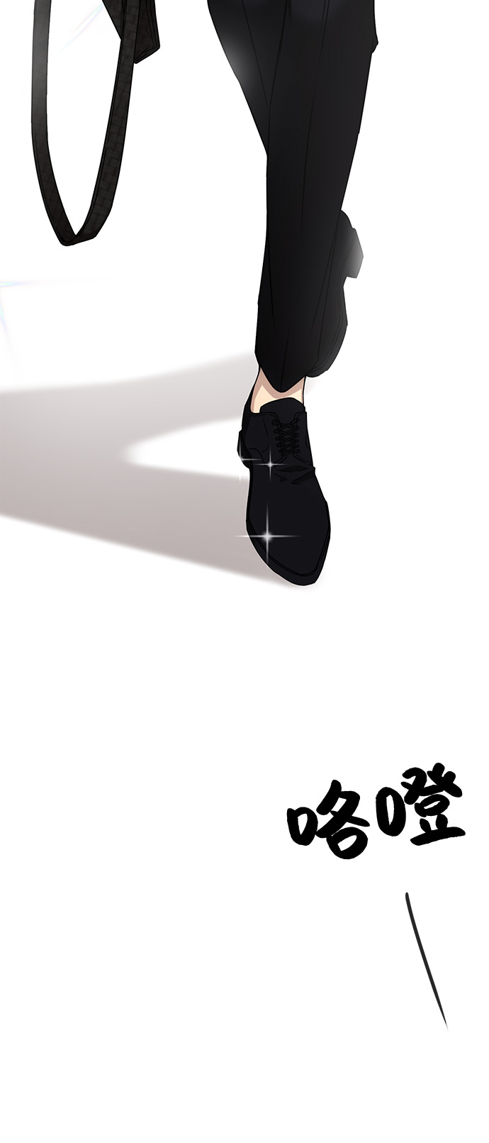[第2话] 时尚女人33