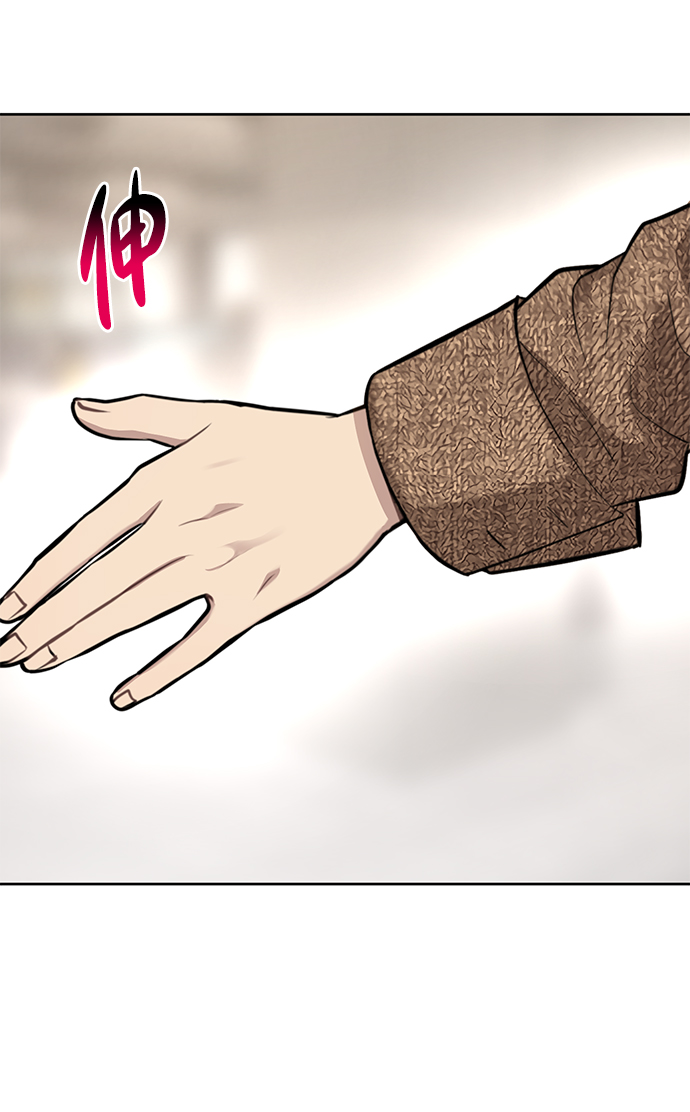 [第54话] 时尚创业9