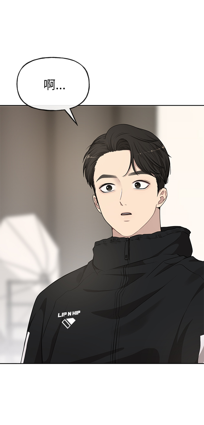 [第15话] 时尚妹妹13