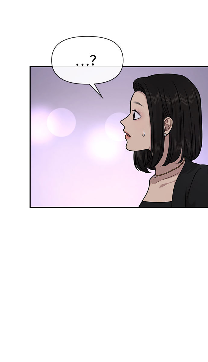 [第85话] 时尚婚礼128