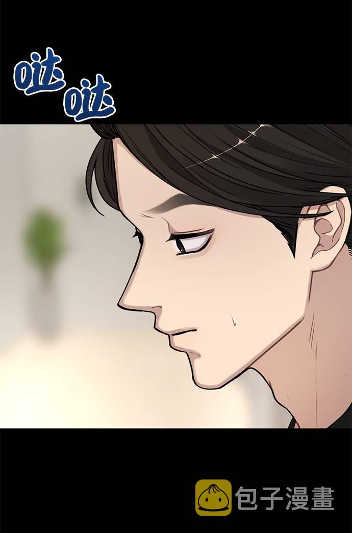 [第21话] 时尚请求71