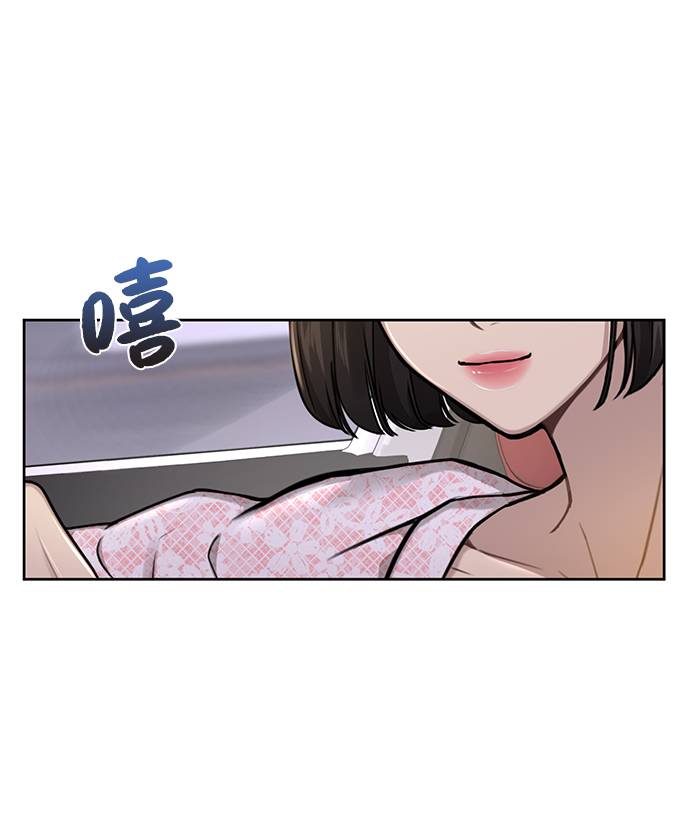 [第27话] 时尚告白13
