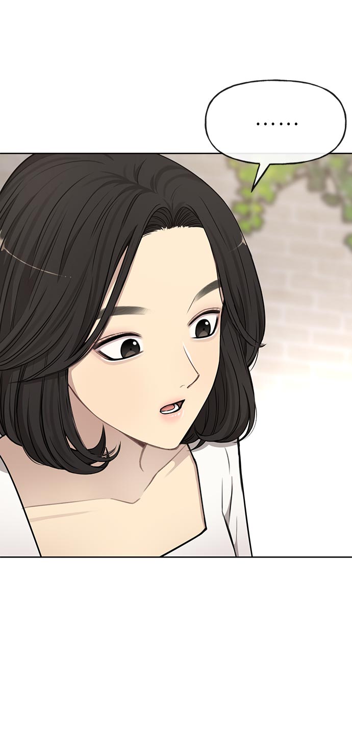 [第14话] 时尚新锐22