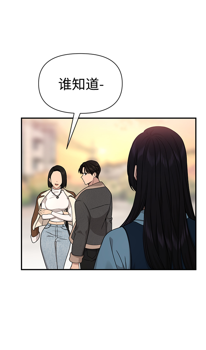 [第75话] 时尚片场21