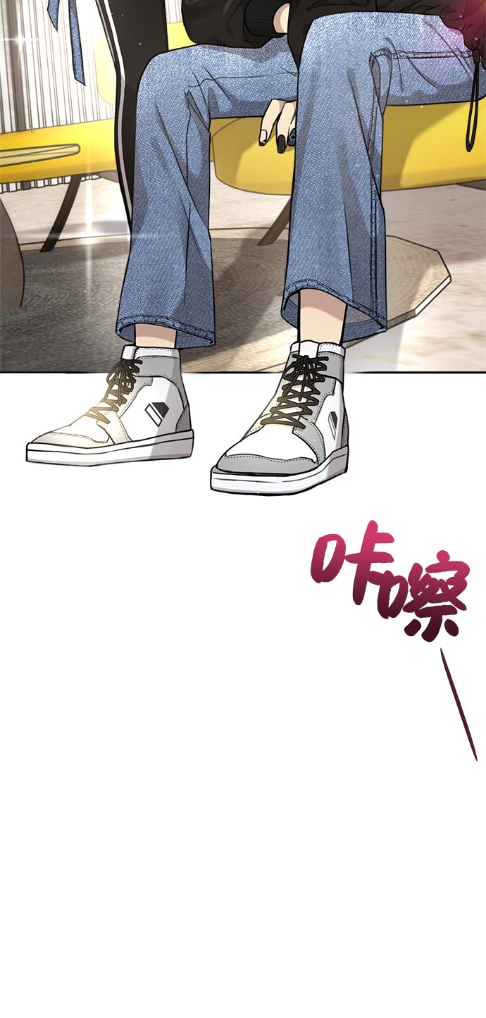 [第14话] 时尚新锐36