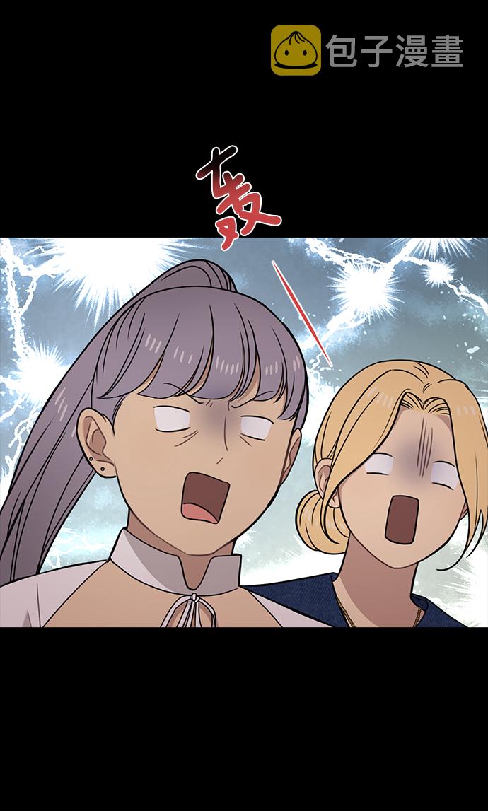 [第78话] 时尚出院37