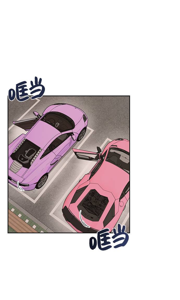 [第19话] 时尚全校迎新会4