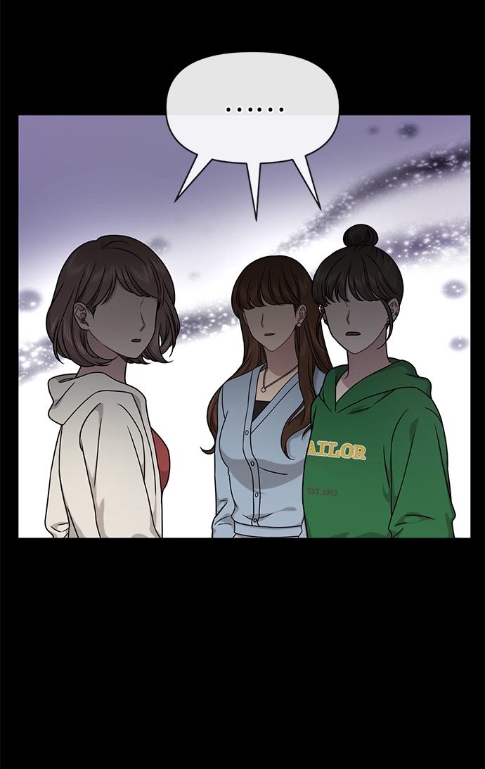 [第77话] 时尚协助（2）21